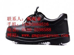 供應產品 高密市廣源勞保用品廠