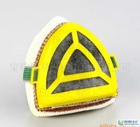 BLUE EAGLE藍鷹勞保用品/工業用簡易型活性碳防塵口罩/NP22A[供應]_世界工廠網中國產品信息庫