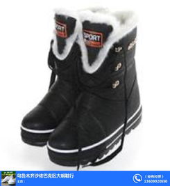 新疆大明鞋行 圖 勞保用品安全帶安全網 烏魯木齊勞保用品