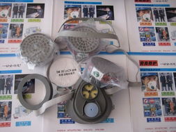 北海市比諾勞保用品安全防護器材專賣店喬遷新址，為您的安全保駕護航