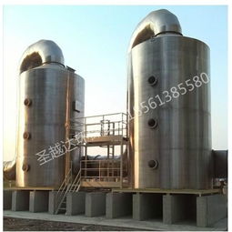 酸霧噴淋塔報(bào)價(jià)及廠(chǎng)家選擇指南，助力食品銷(xiāo)售行業(yè)環(huán)境管理