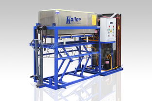 DK15鋁板直膨式風冷制冰機 科勒廠價直銷，海產食品級保鮮與銷售之選